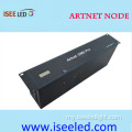 ဂျာမနီ Madrix ဆော့ဖ်ဝဲ Software Anlnet DMX node ကိုမီးစက်